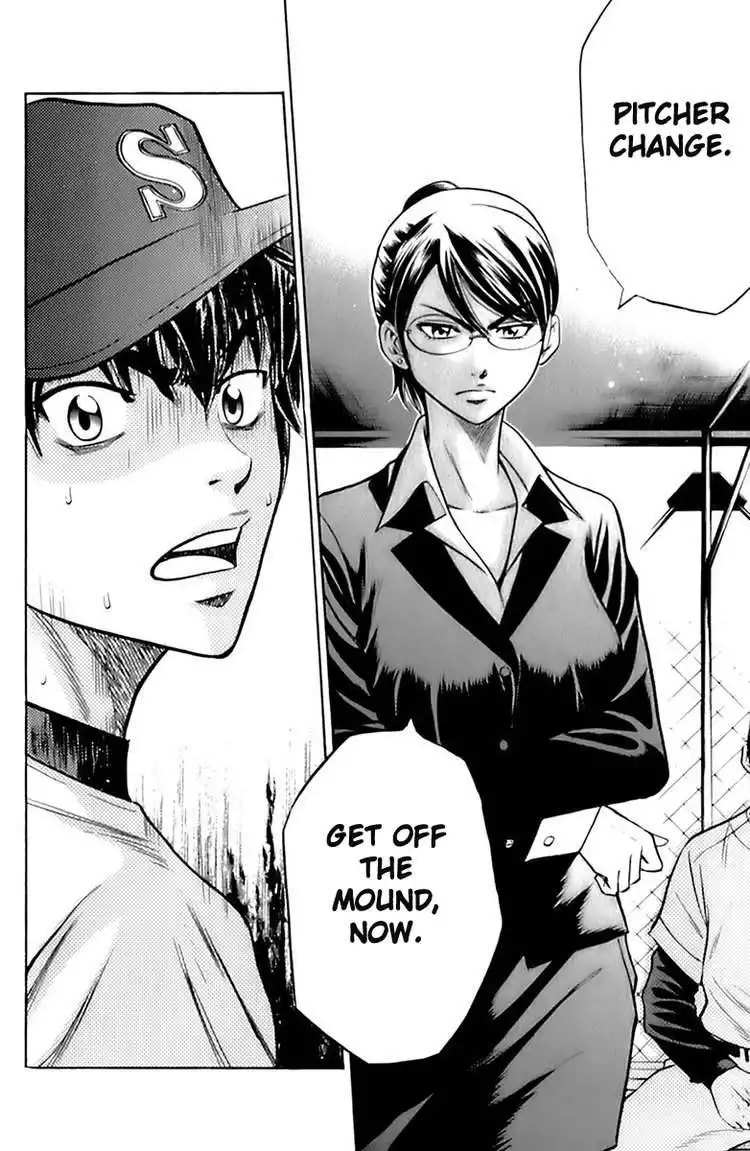 Diamond no Ace Chapter 24 6